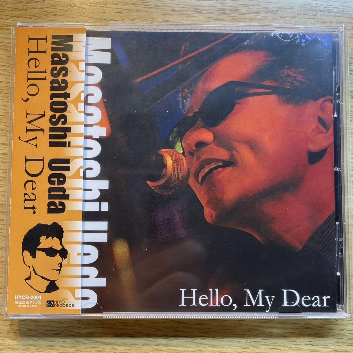 Amazon.co.jp: TONY/Blue Gray 他 チューリップ上田雅利関係CD6枚組